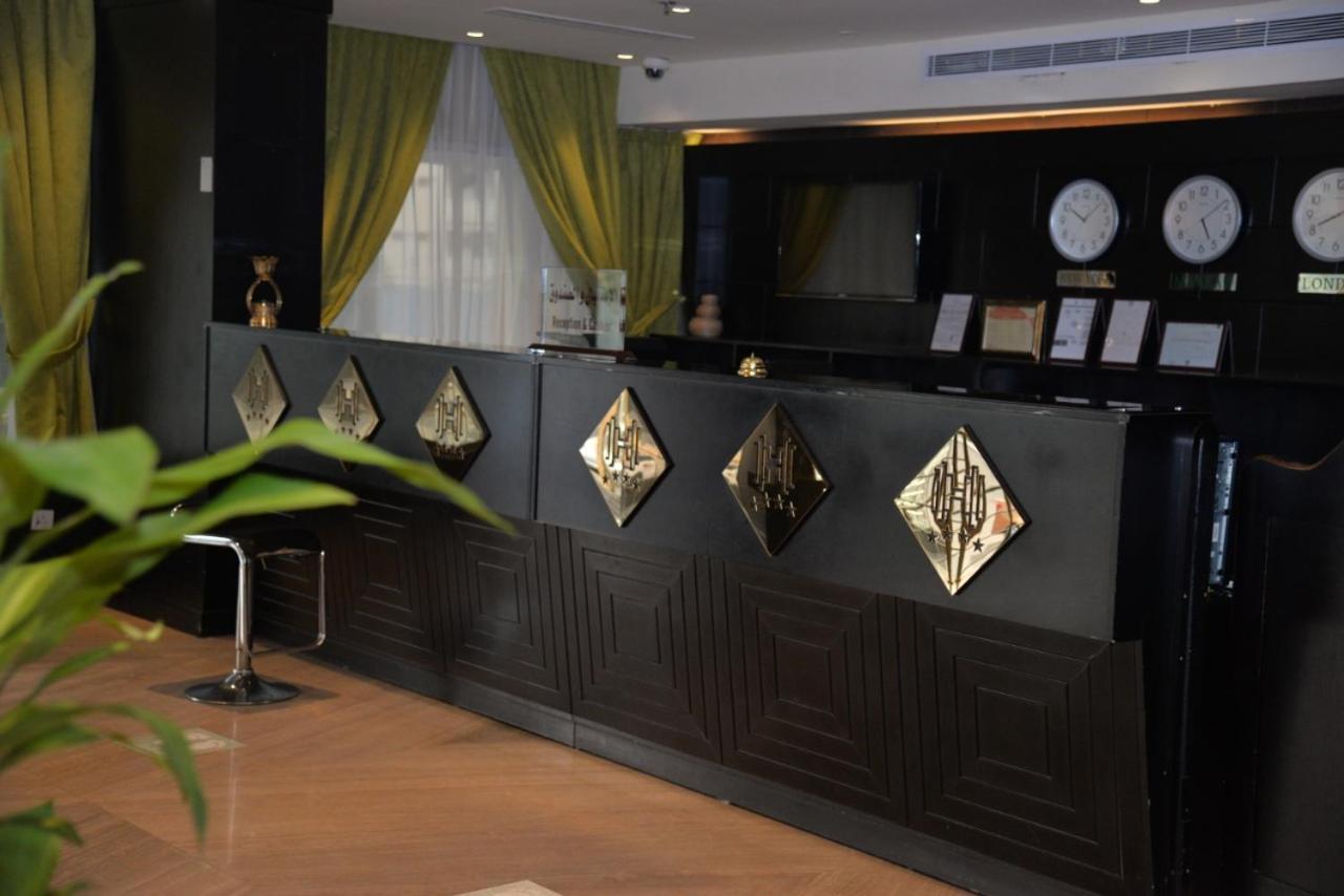 Hawadah Hotel 吉达 外观 照片